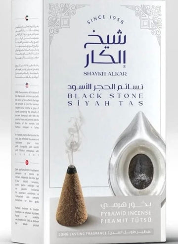 Shaykh AlKar Pyramid Incense Cones