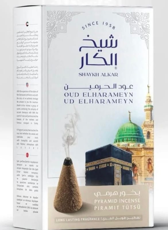 Shaykh AlKar Pyramid Incense Cones